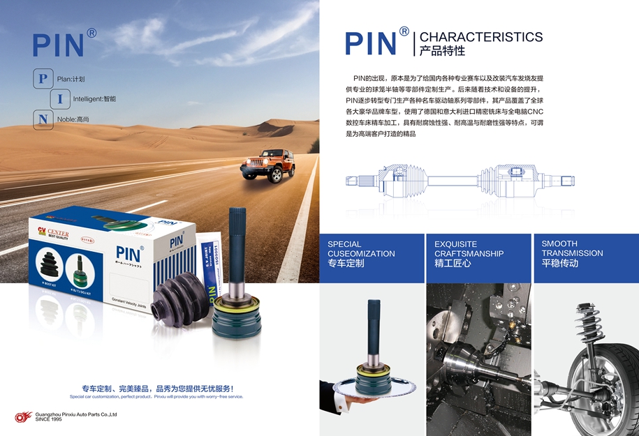 宝马bm1122线路顶级(中国游)有限公司官网