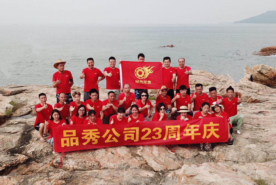 宝马bm1122线路顶级(中国游)有限公司官网