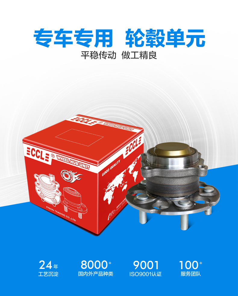 宝马bm1122线路顶级(中国游)有限公司官网