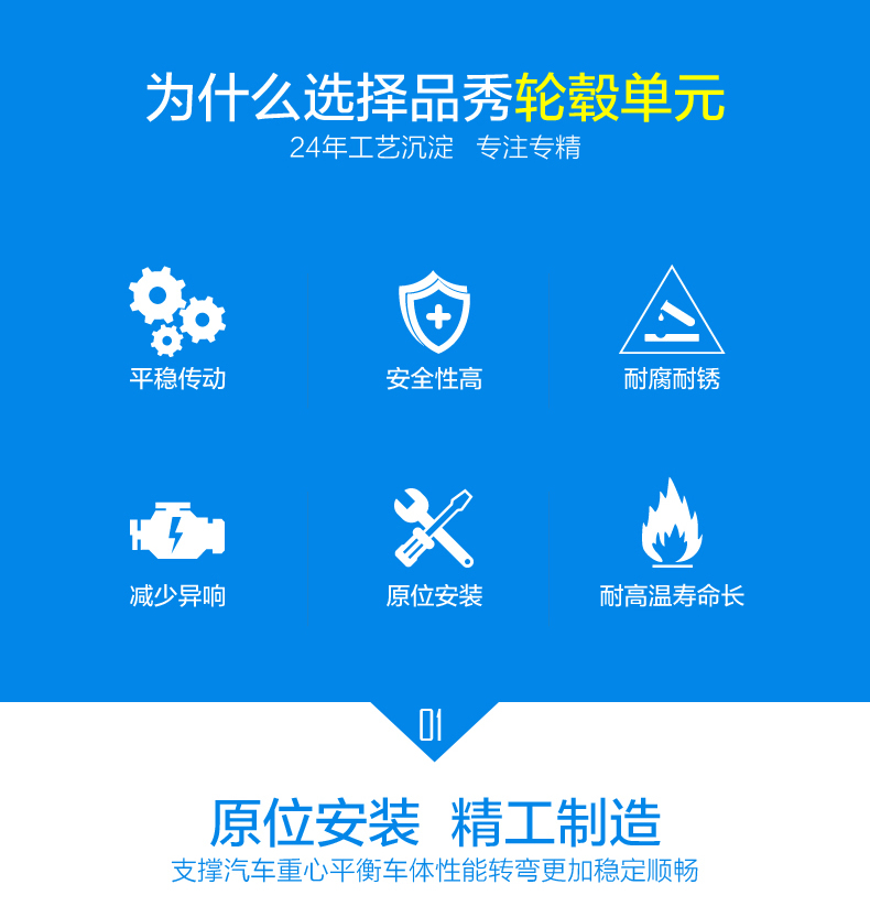 宝马bm1122线路顶级(中国游)有限公司官网