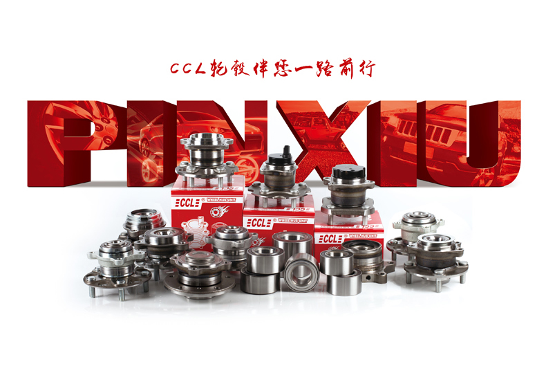 宝马bm1122线路顶级(中国游)有限公司官网