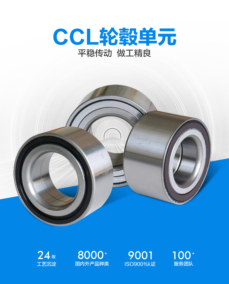 宝马bm1122线路顶级(中国游)有限公司官网