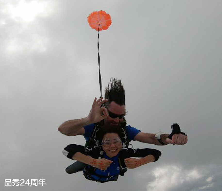 宝马bm1122线路顶级(中国游)有限公司官网