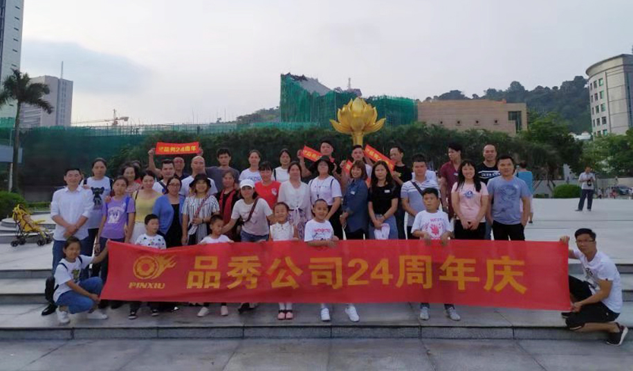 宝马bm1122线路顶级(中国游)有限公司官网