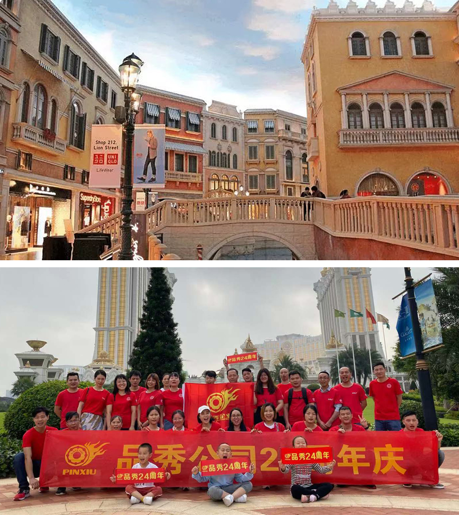 宝马bm1122线路顶级(中国游)有限公司官网