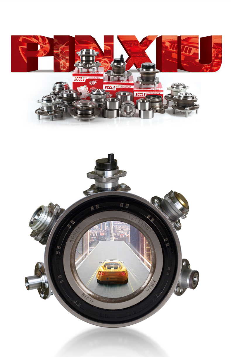 宝马bm1122线路顶级(中国游)有限公司官网