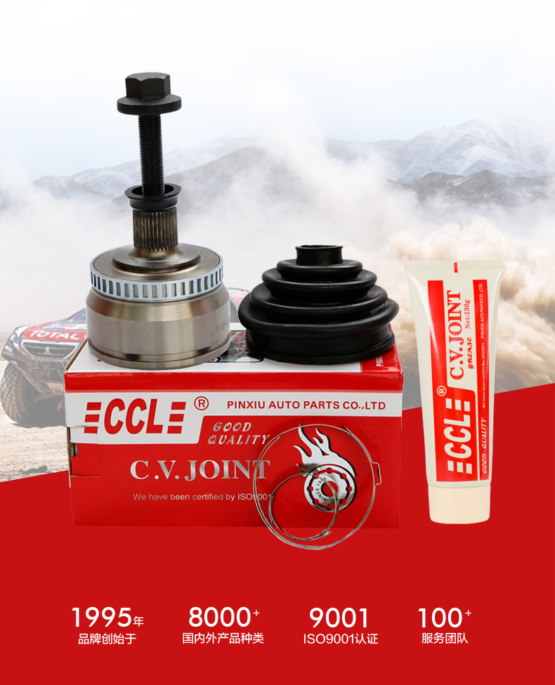 宝马bm1122线路顶级(中国游)有限公司官网