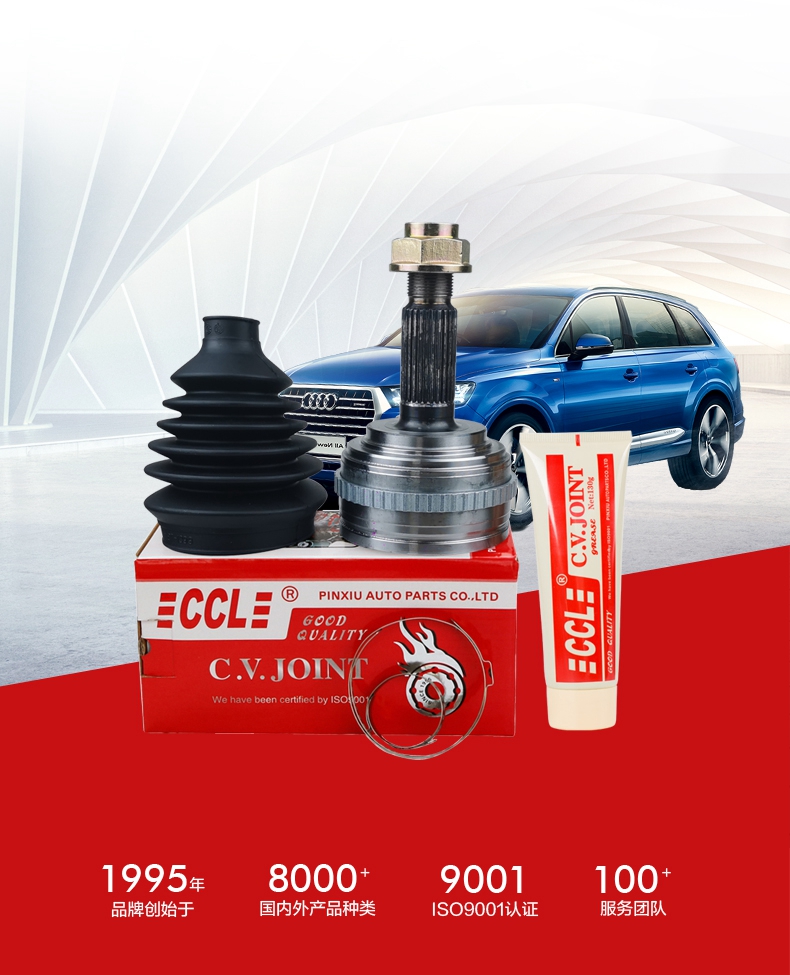 宝马bm1122线路顶级(中国游)有限公司官网