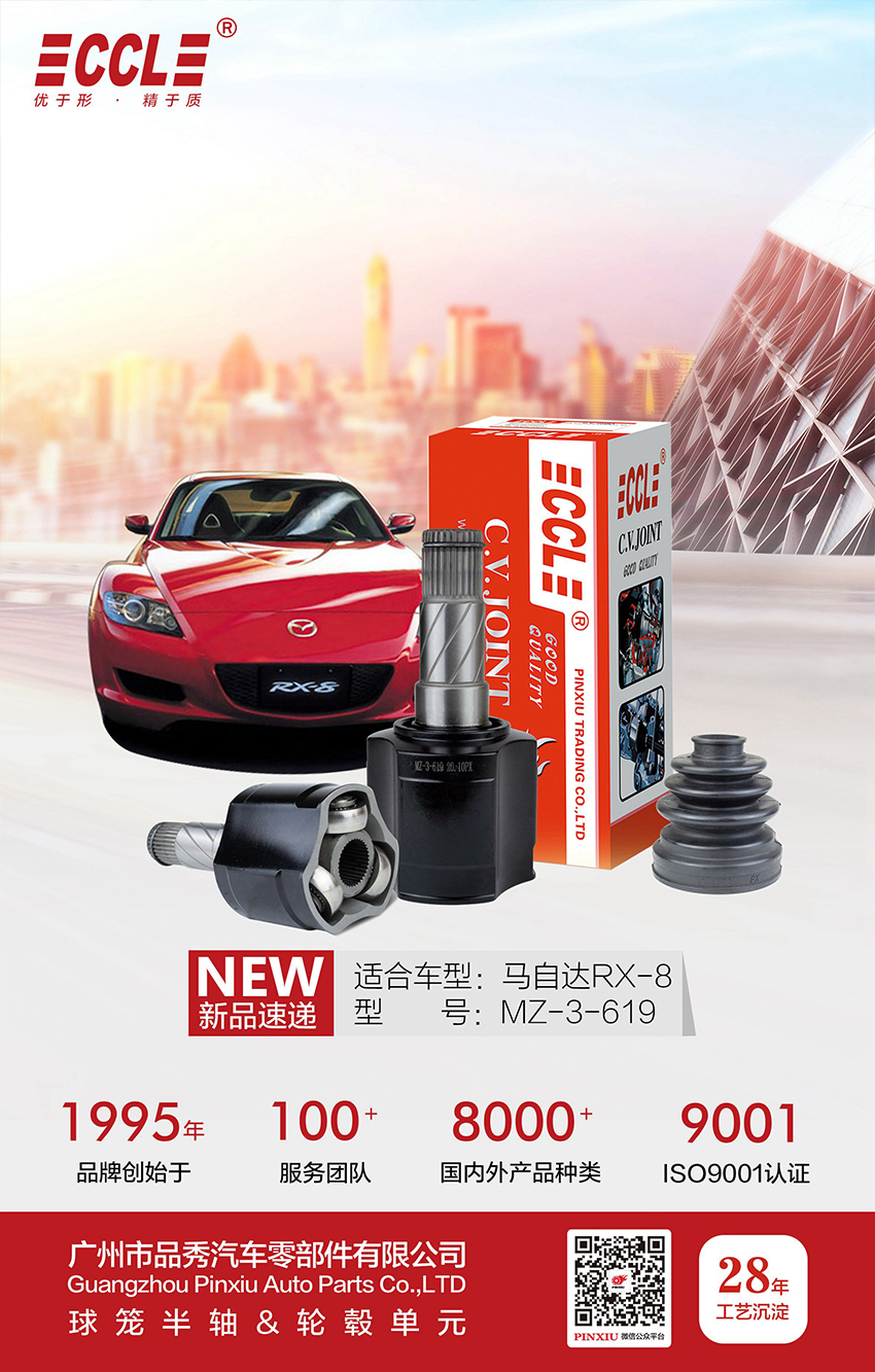 宝马bm1122线路顶级(中国游)有限公司官网