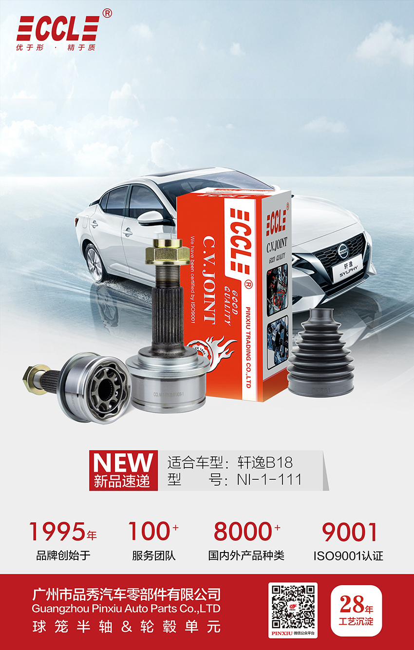 宝马bm1122线路顶级(中国游)有限公司官网