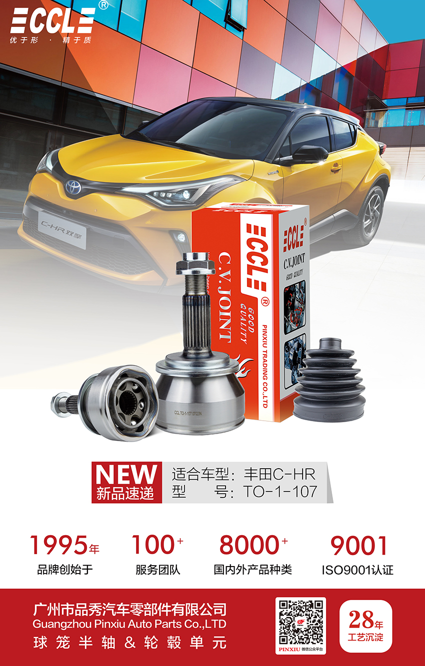 宝马bm1122线路顶级(中国游)有限公司官网