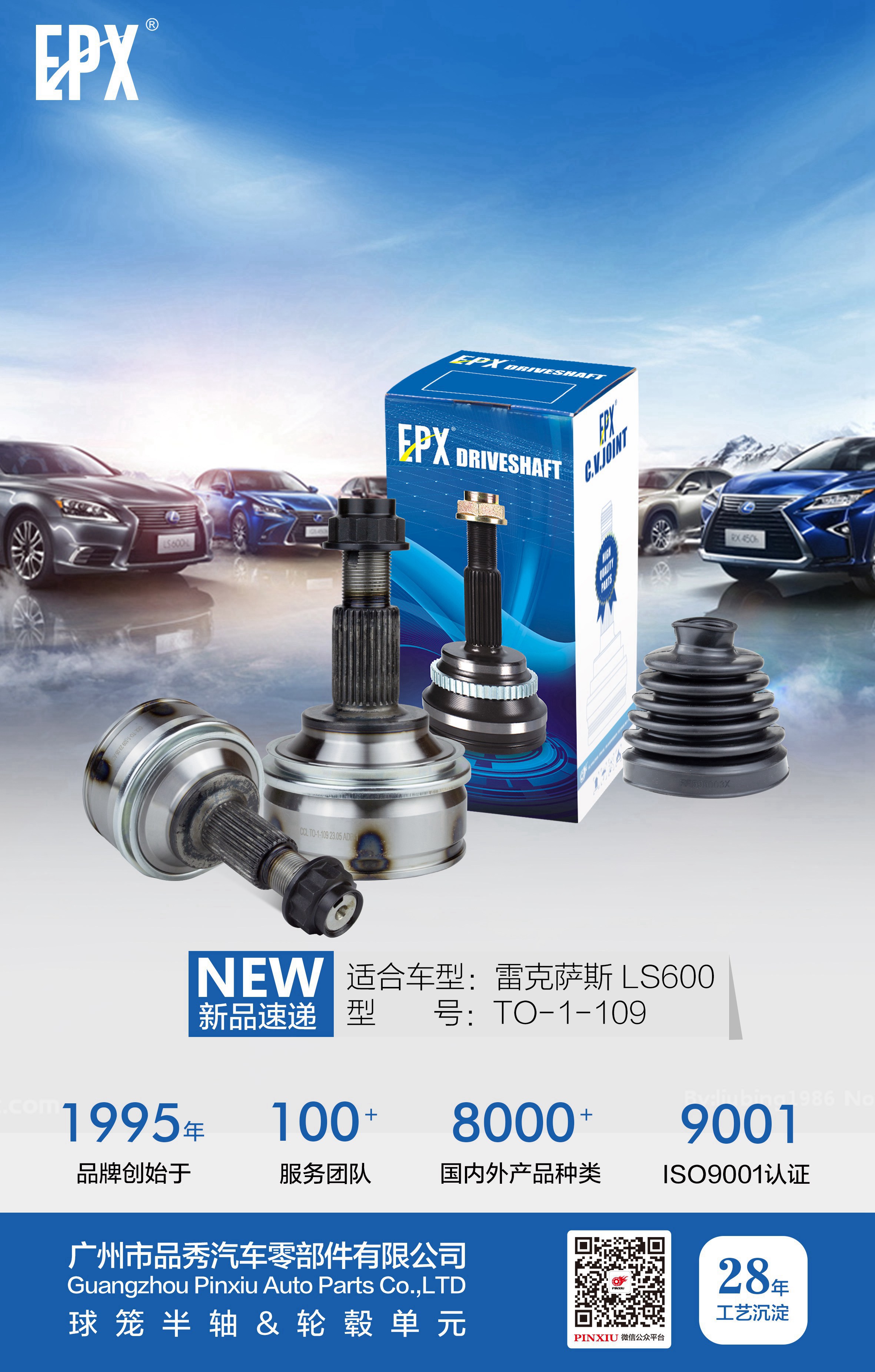 宝马bm1122线路顶级(中国游)有限公司官网