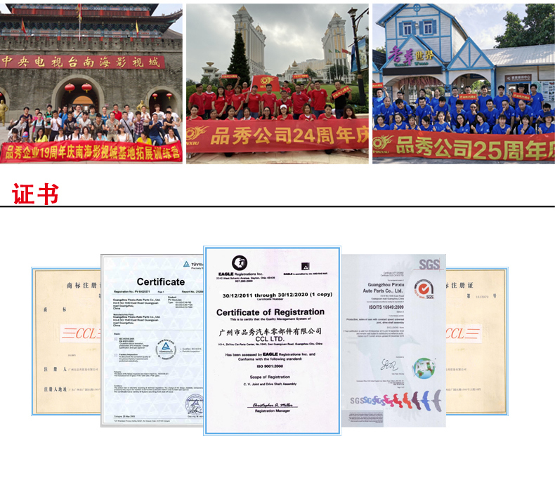 宝马bm1122线路顶级(中国游)有限公司官网