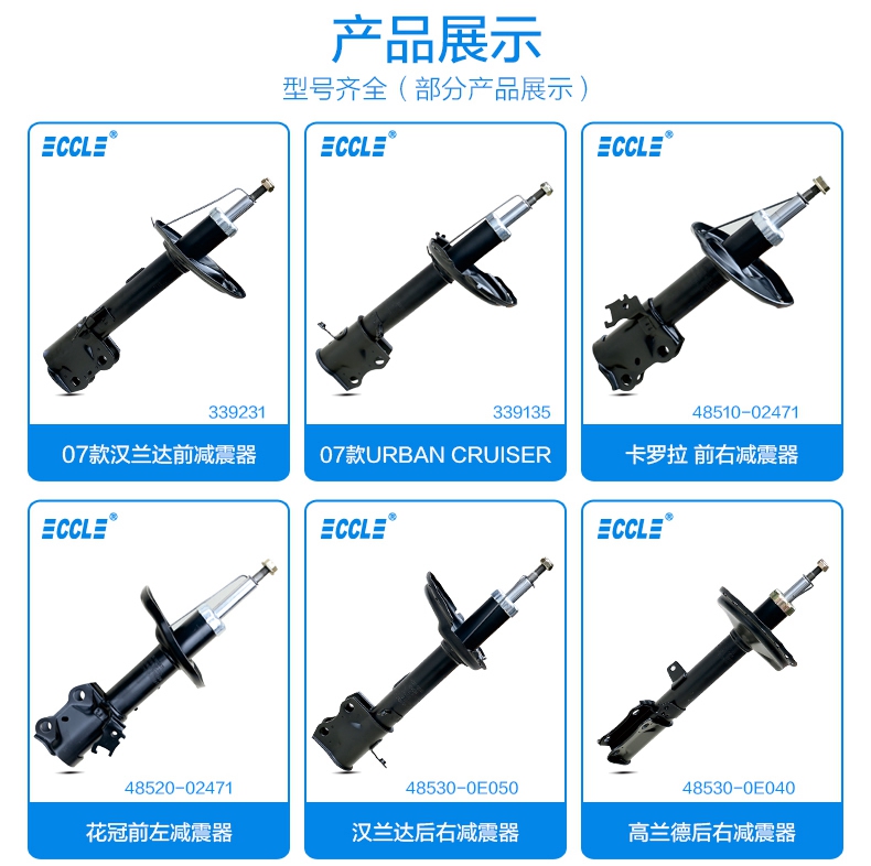 宝马bm1122线路顶级(中国游)有限公司官网