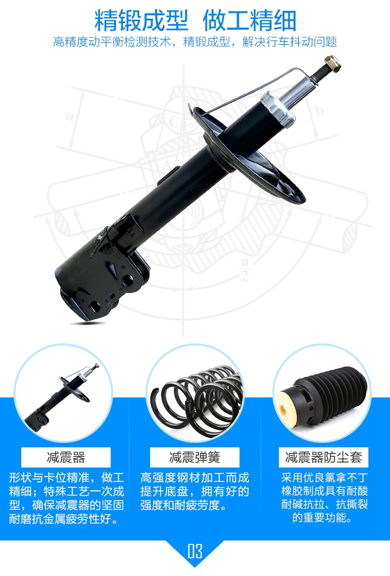 宝马bm1122线路顶级(中国游)有限公司官网