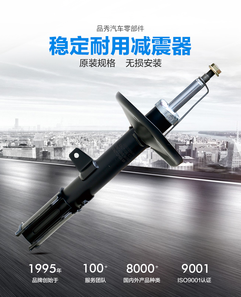 宝马bm1122线路顶级(中国游)有限公司官网