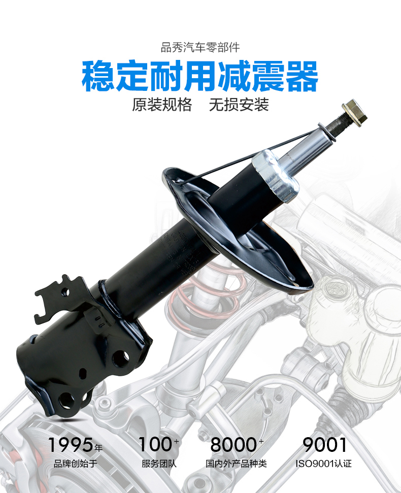 宝马bm1122线路顶级(中国游)有限公司官网