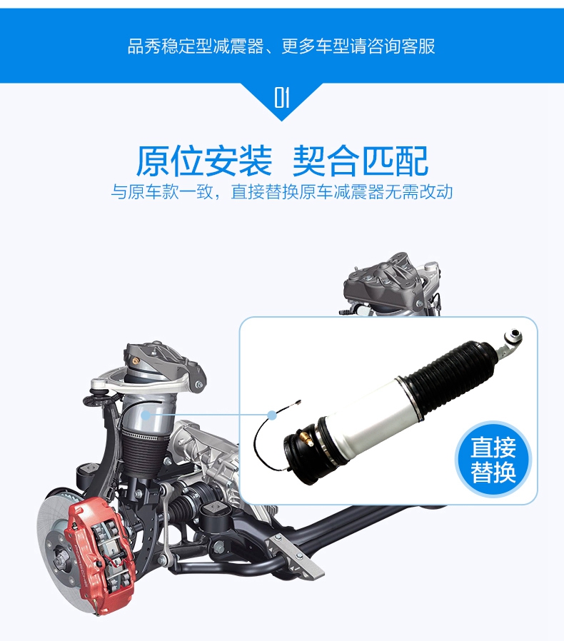 宝马bm1122线路顶级(中国游)有限公司官网