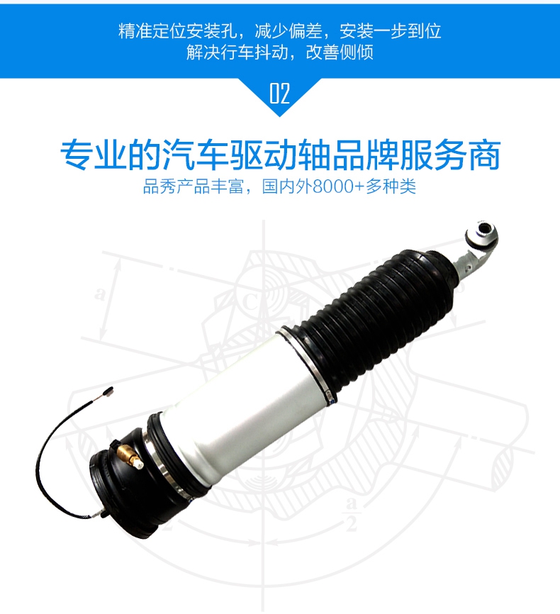 宝马bm1122线路顶级(中国游)有限公司官网