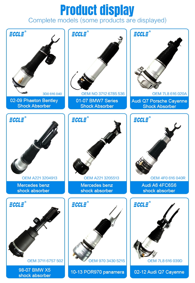 宝马bm1122线路顶级(中国游)有限公司官网