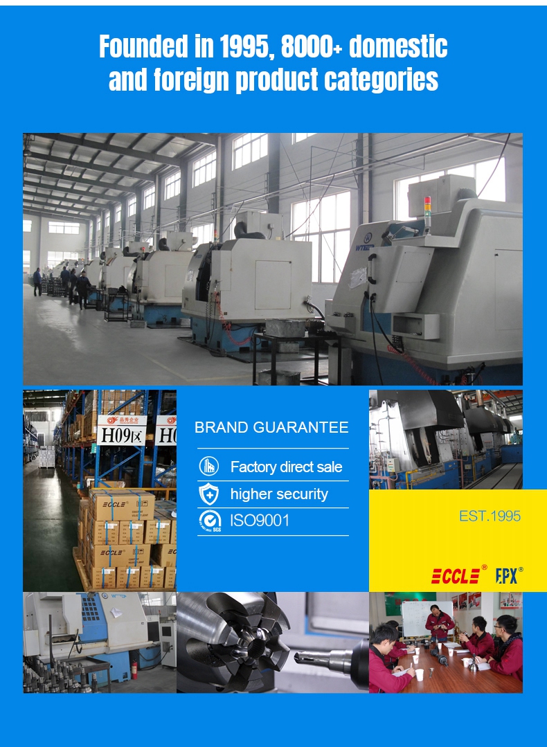 宝马bm1122线路顶级(中国游)有限公司官网