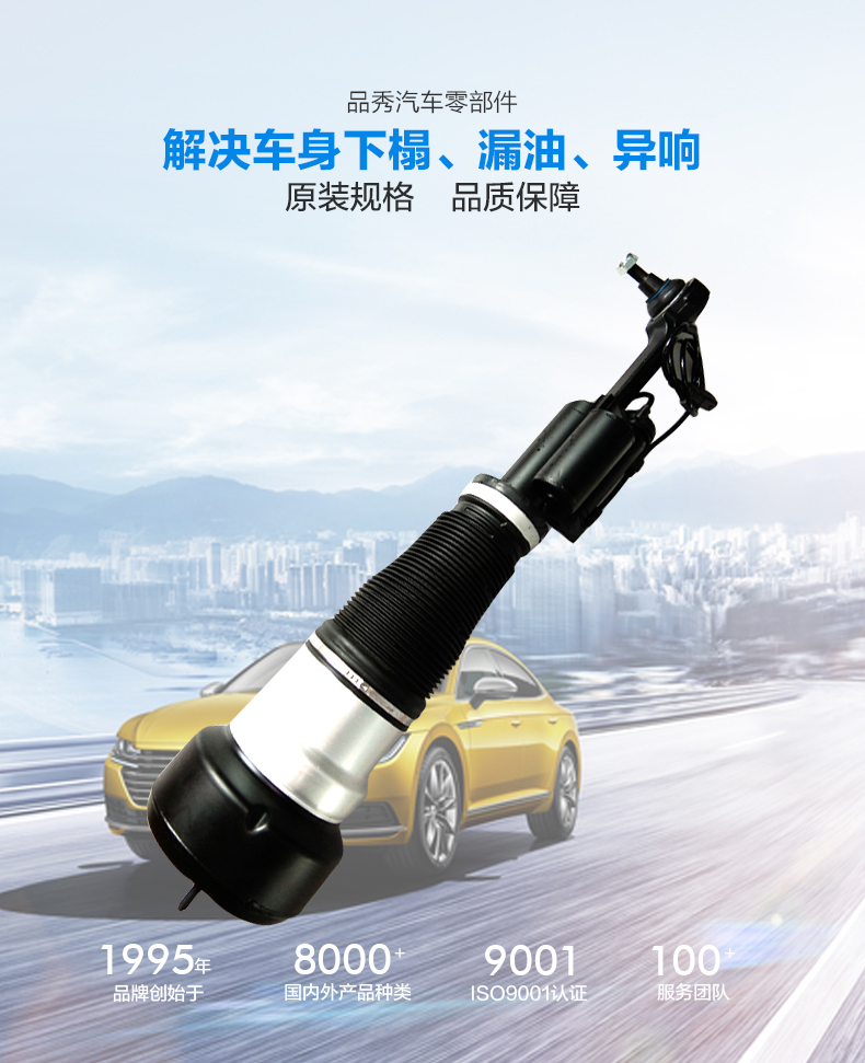 宝马bm1122线路顶级(中国游)有限公司官网