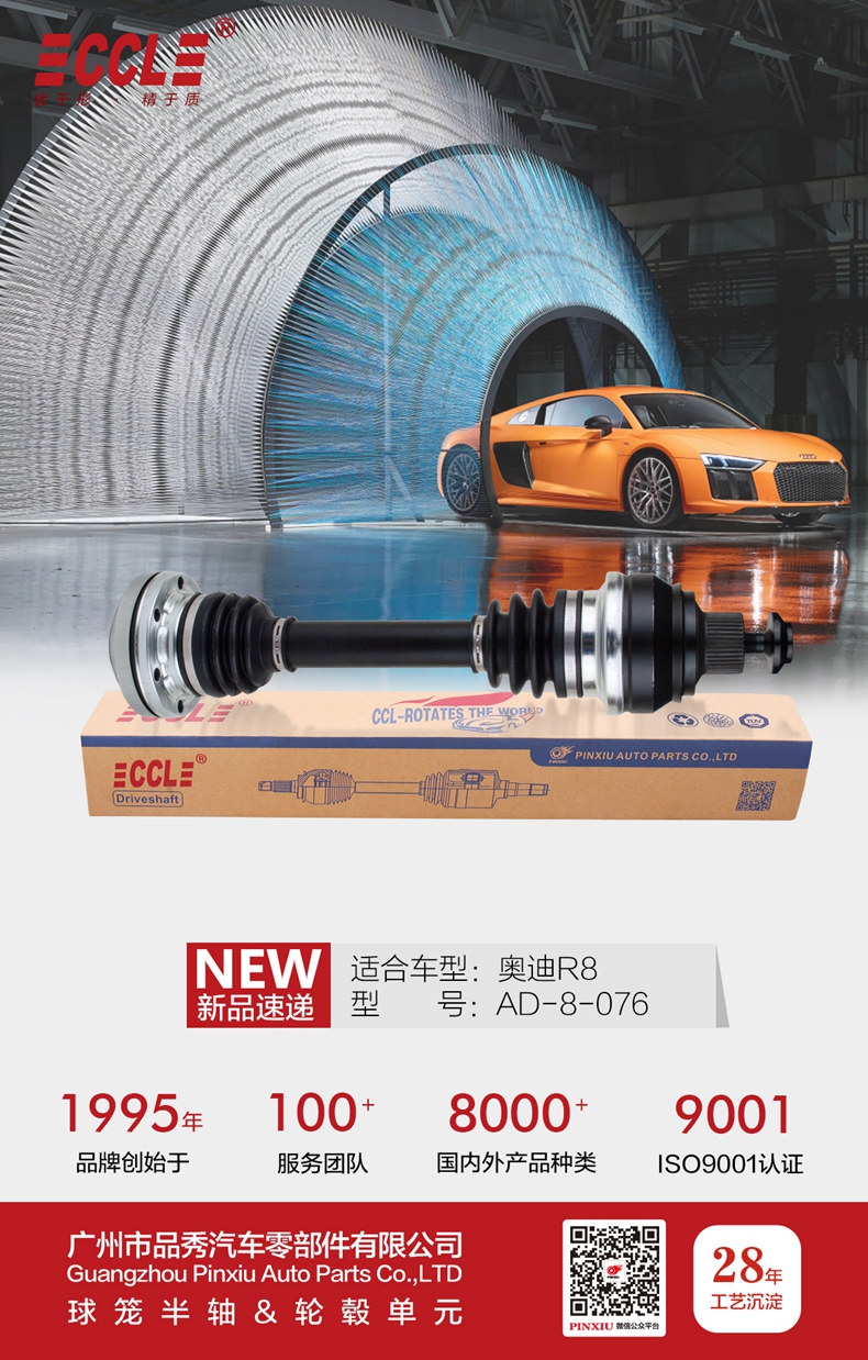 宝马bm1122线路顶级(中国游)有限公司官网