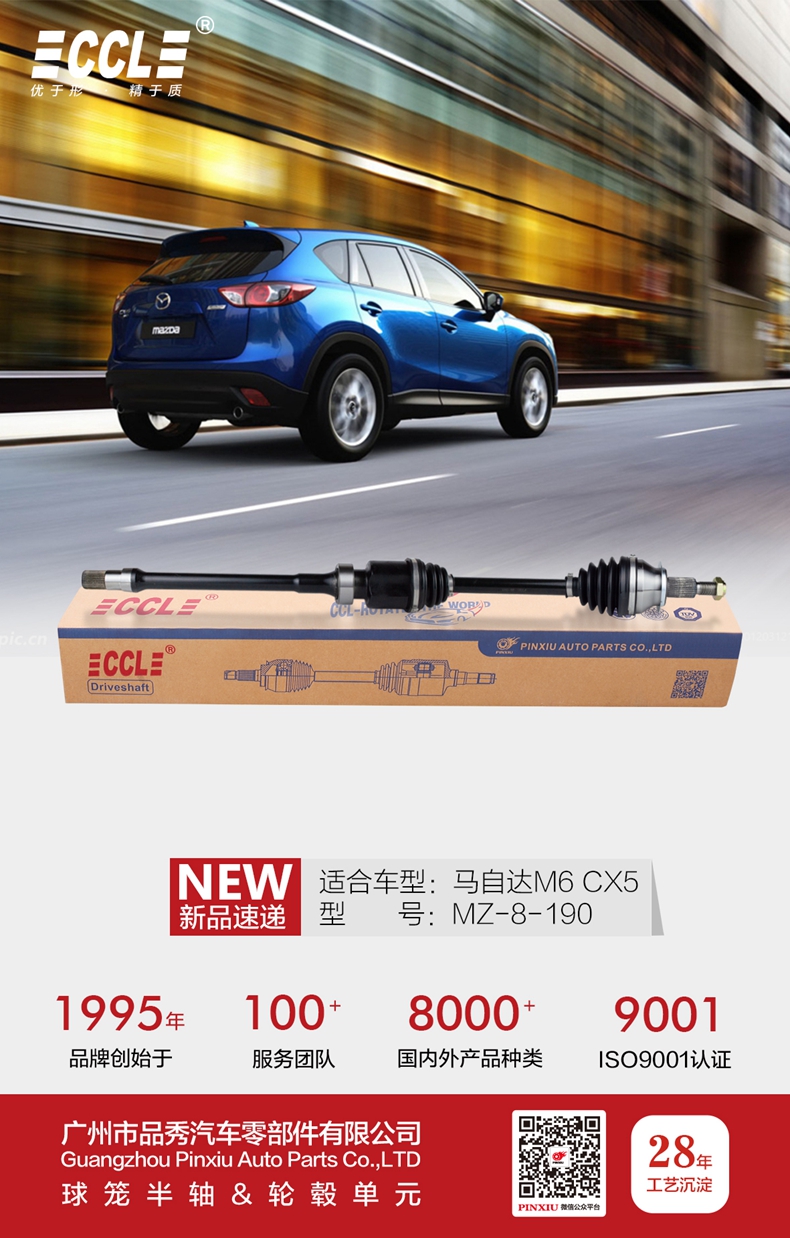 宝马bm1122线路顶级(中国游)有限公司官网