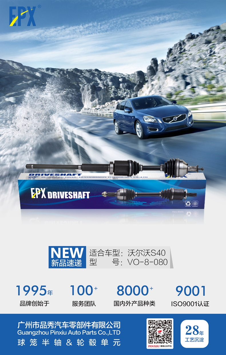 宝马bm1122线路顶级(中国游)有限公司官网