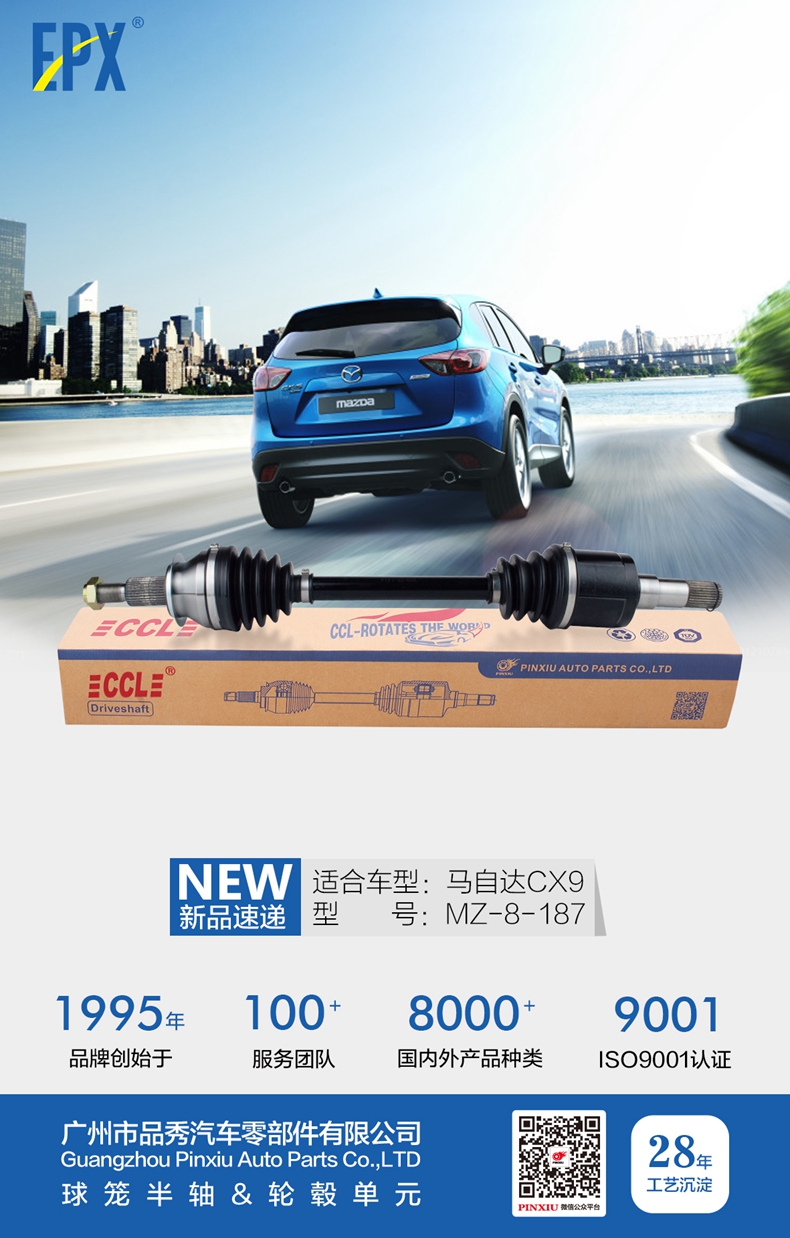 宝马bm1122线路顶级(中国游)有限公司官网