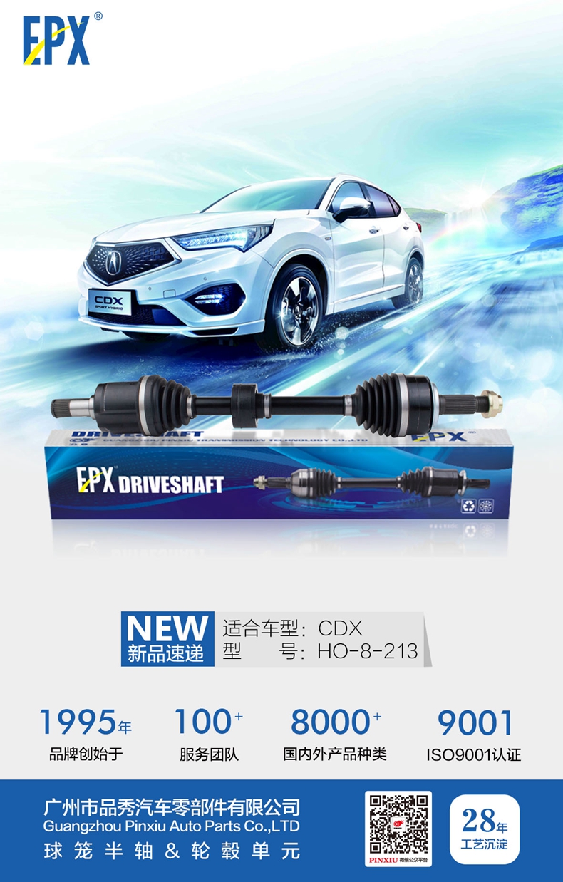 宝马bm1122线路顶级(中国游)有限公司官网