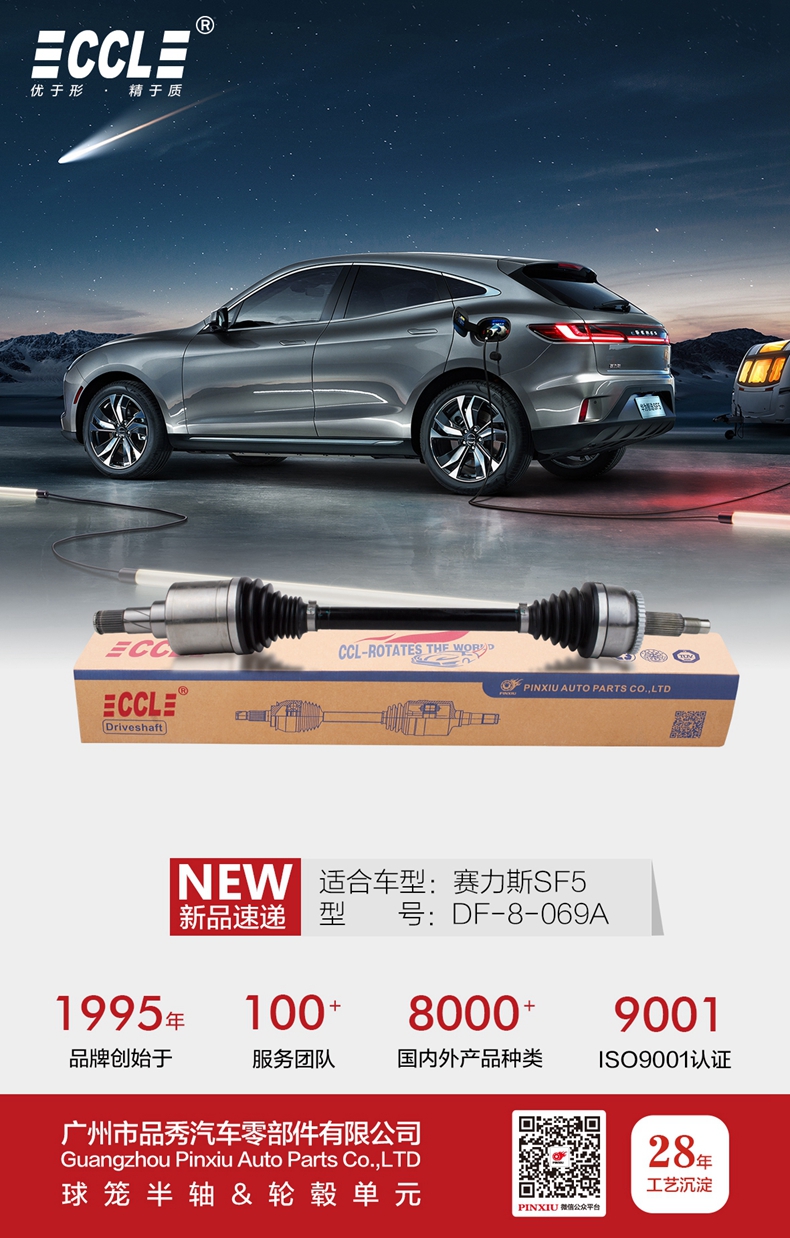 宝马bm1122线路顶级(中国游)有限公司官网