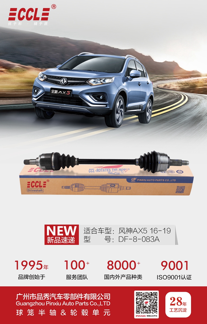 宝马bm1122线路顶级(中国游)有限公司官网