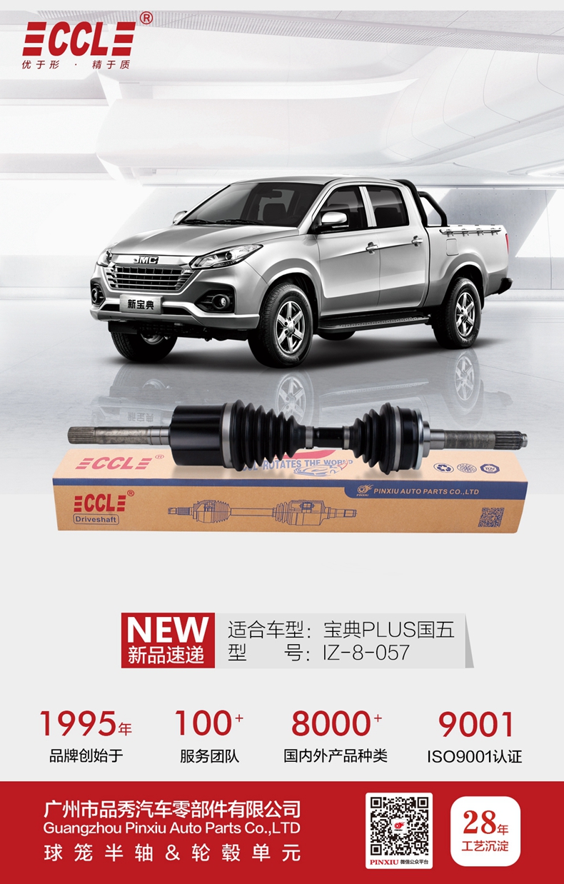 宝马bm1122线路顶级(中国游)有限公司官网