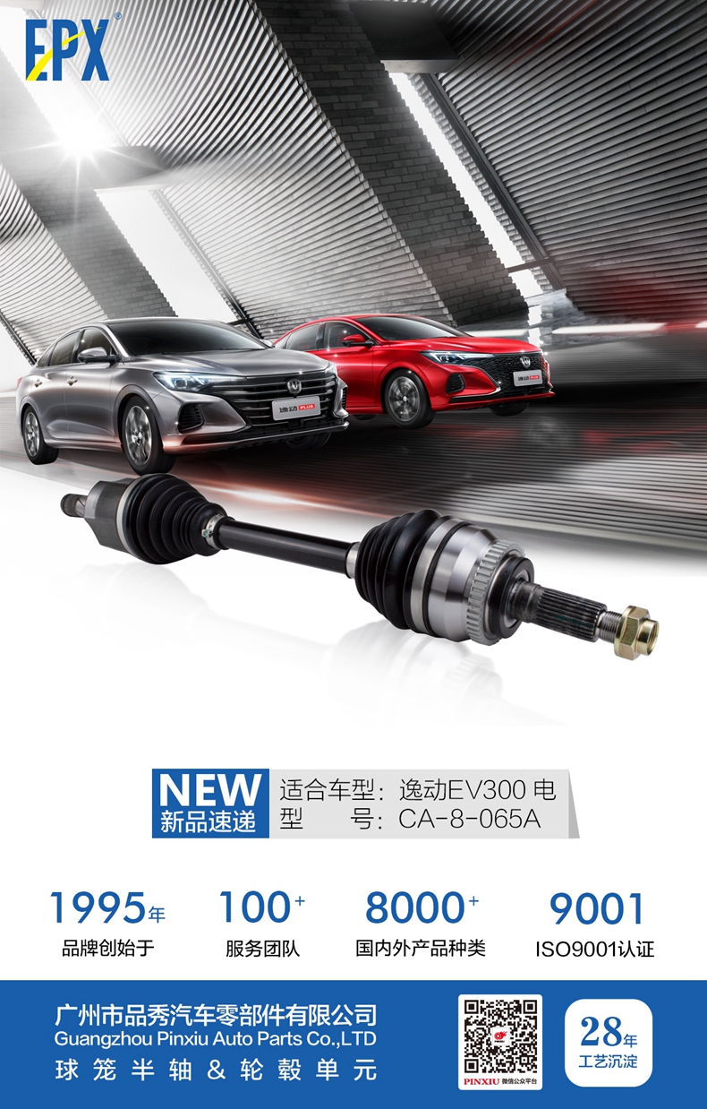 宝马bm1122线路顶级(中国游)有限公司官网