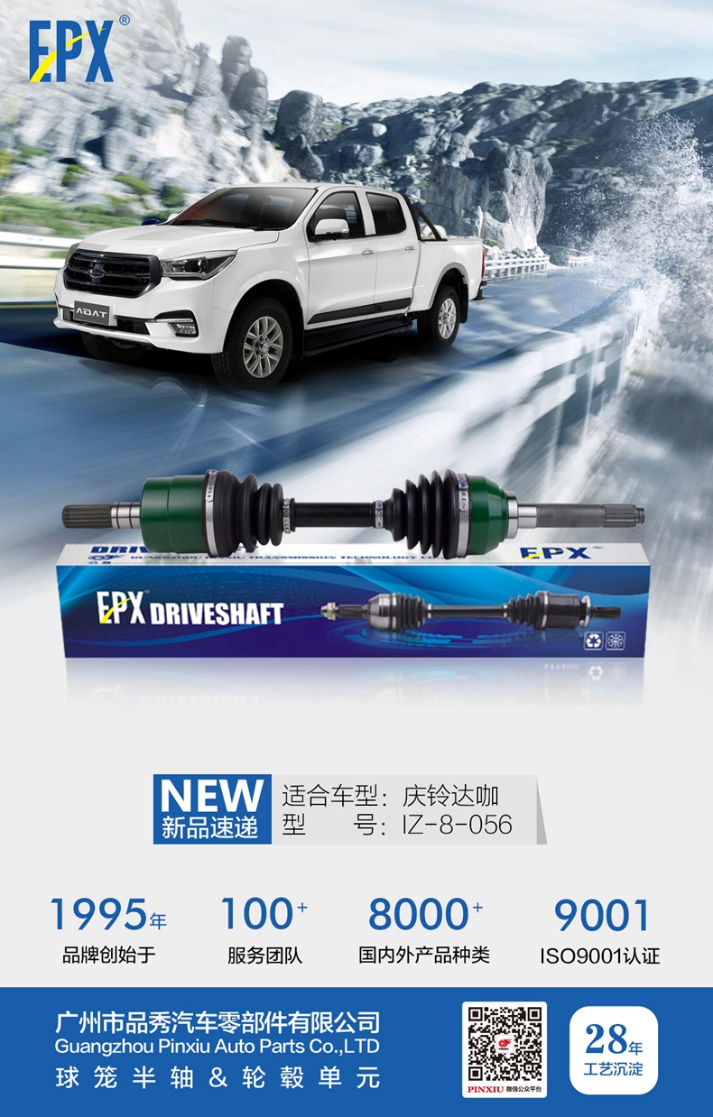 宝马bm1122线路顶级(中国游)有限公司官网