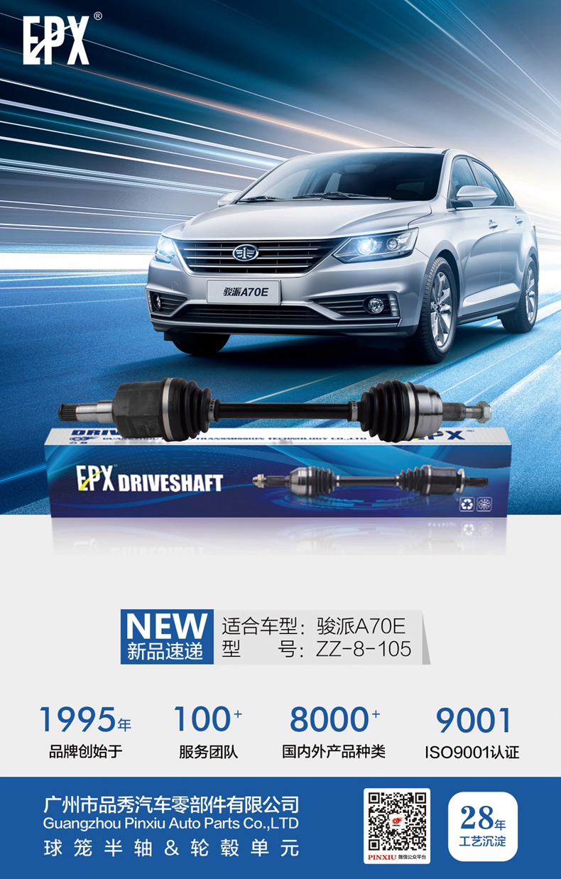 宝马bm1122线路顶级(中国游)有限公司官网