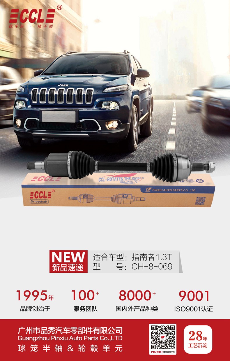 宝马bm1122线路顶级(中国游)有限公司官网