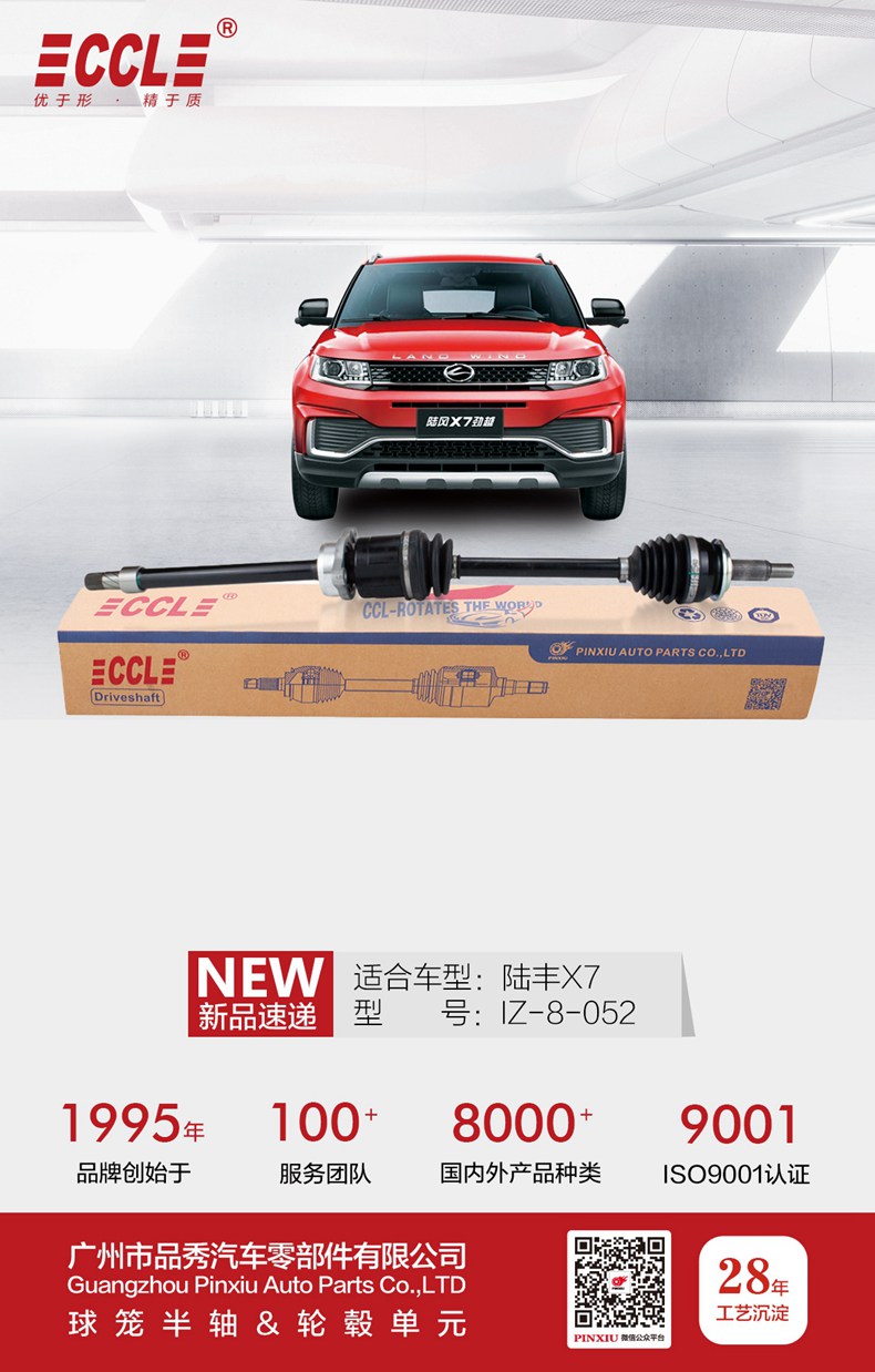 宝马bm1122线路顶级(中国游)有限公司官网