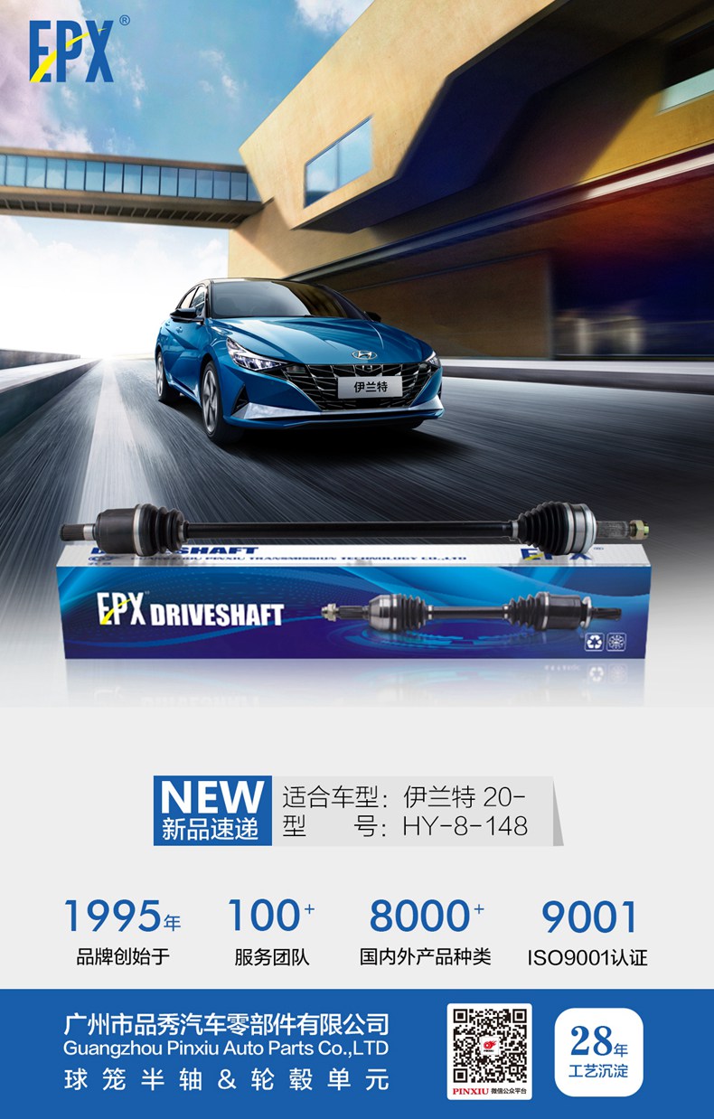 宝马bm1122线路顶级(中国游)有限公司官网