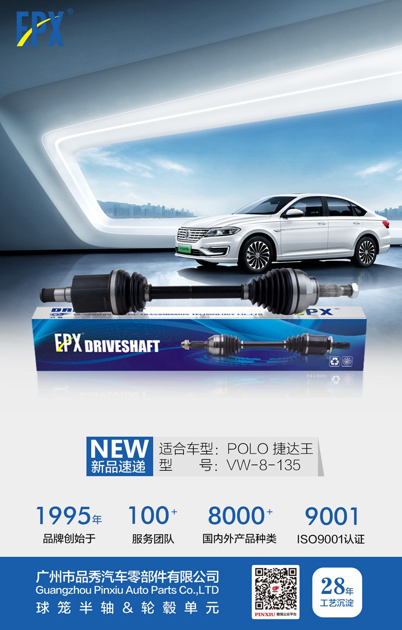 宝马bm1122线路顶级(中国游)有限公司官网