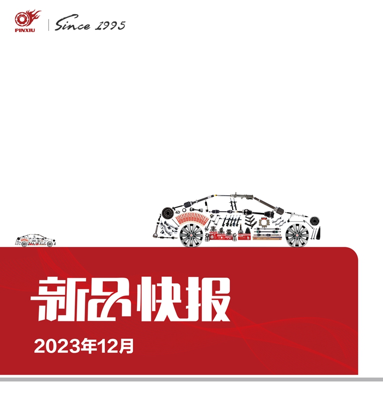 宝马bm1122线路顶级(中国游)有限公司官网