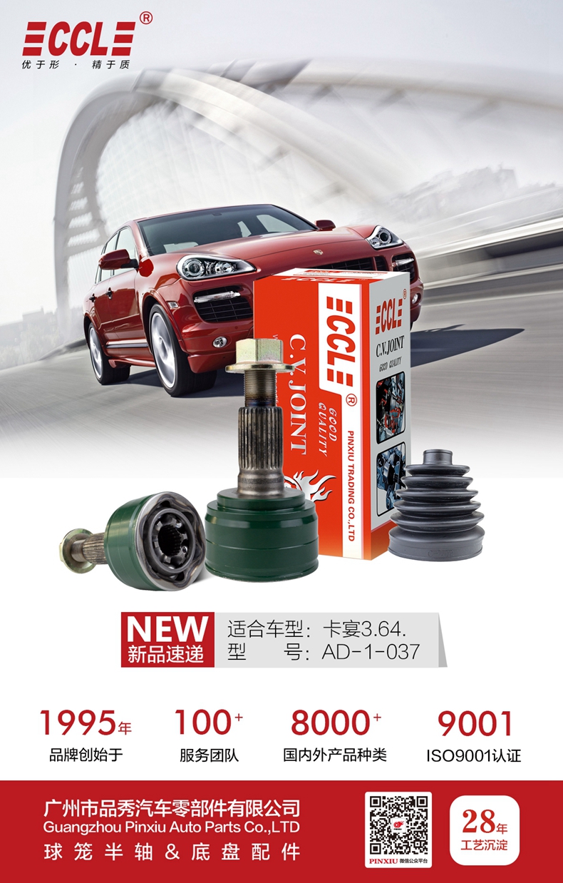 宝马bm1122线路顶级(中国游)有限公司官网