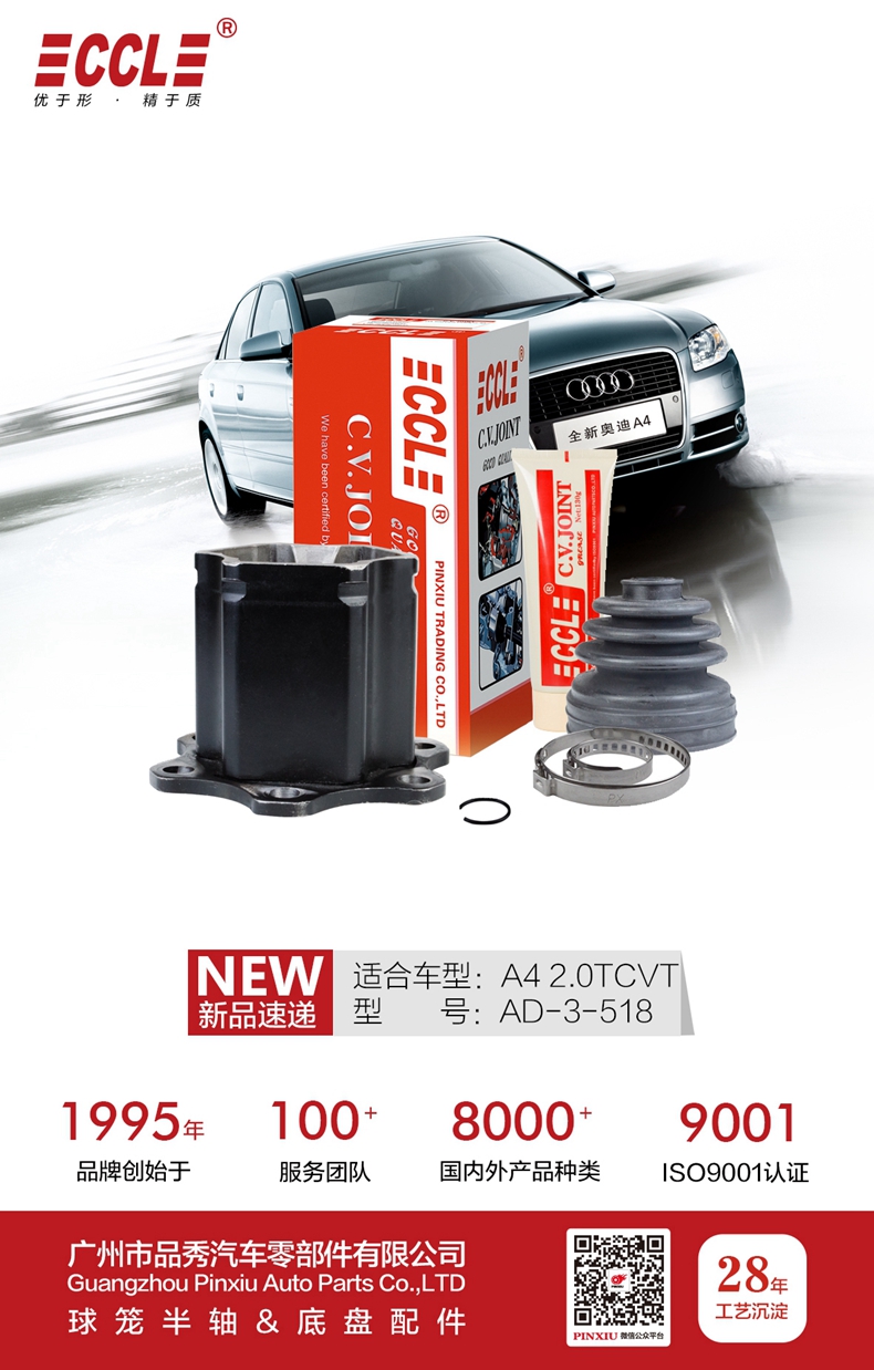 宝马bm1122线路顶级(中国游)有限公司官网