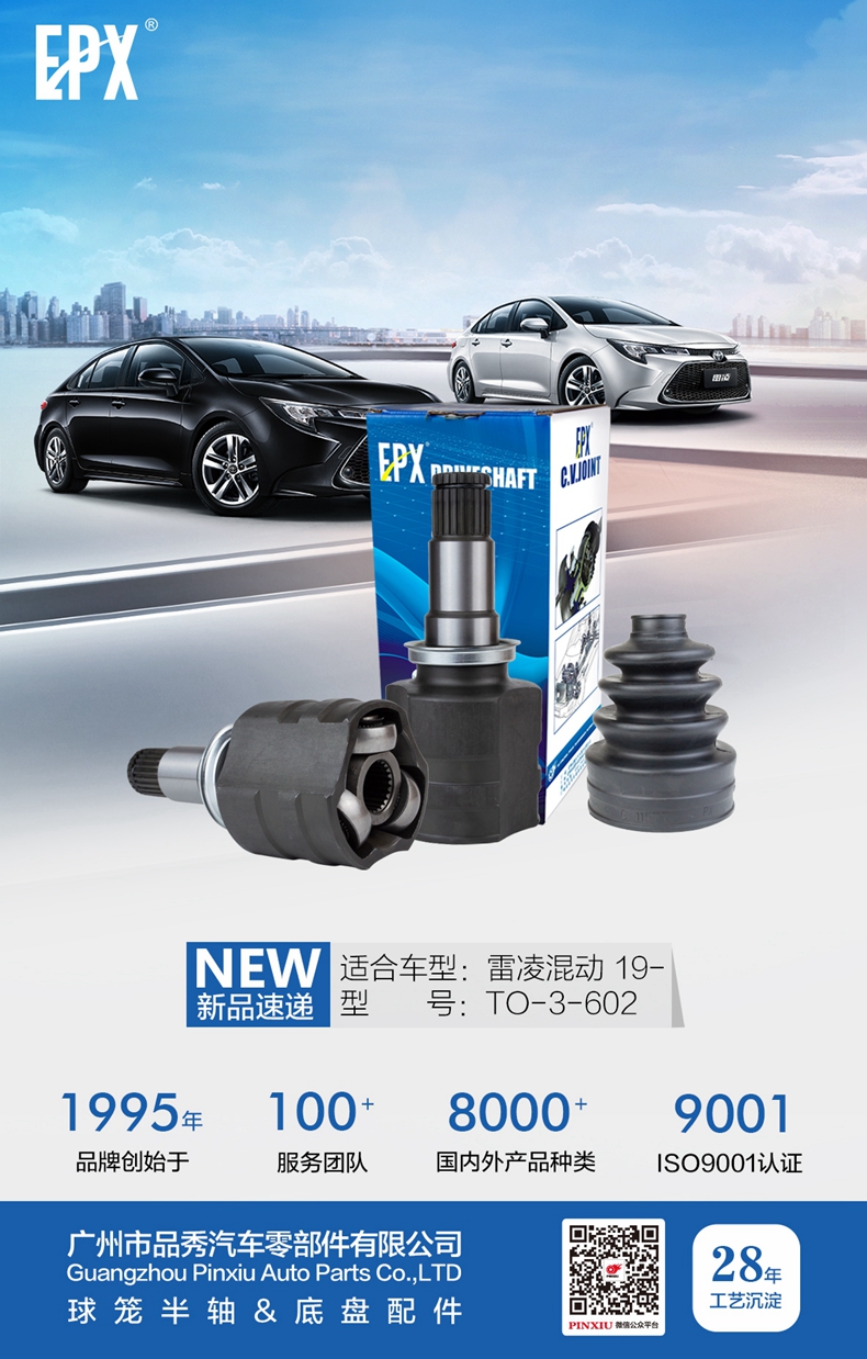 宝马bm1122线路顶级(中国游)有限公司官网