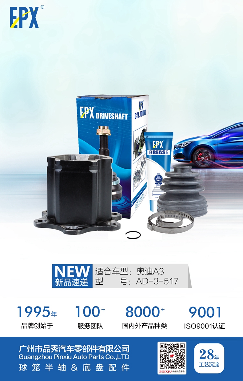 宝马bm1122线路顶级(中国游)有限公司官网