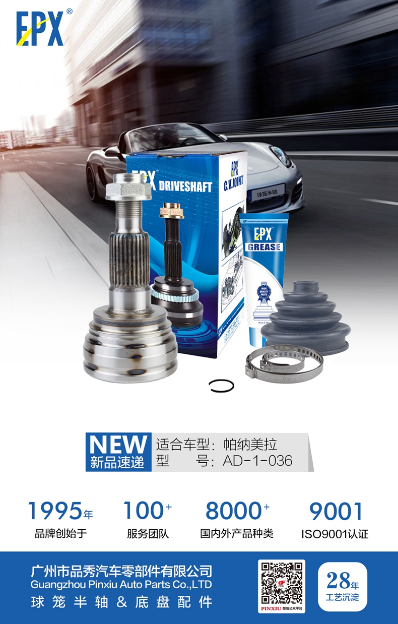 宝马bm1122线路顶级(中国游)有限公司官网