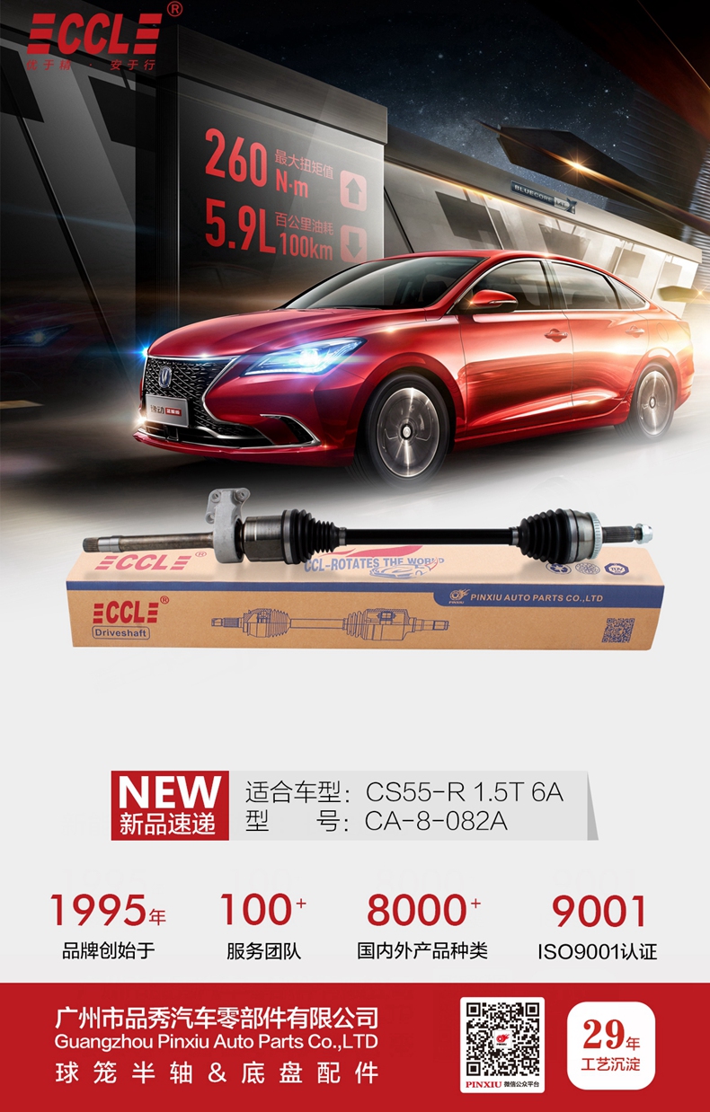 宝马bm1122线路顶级(中国游)有限公司官网