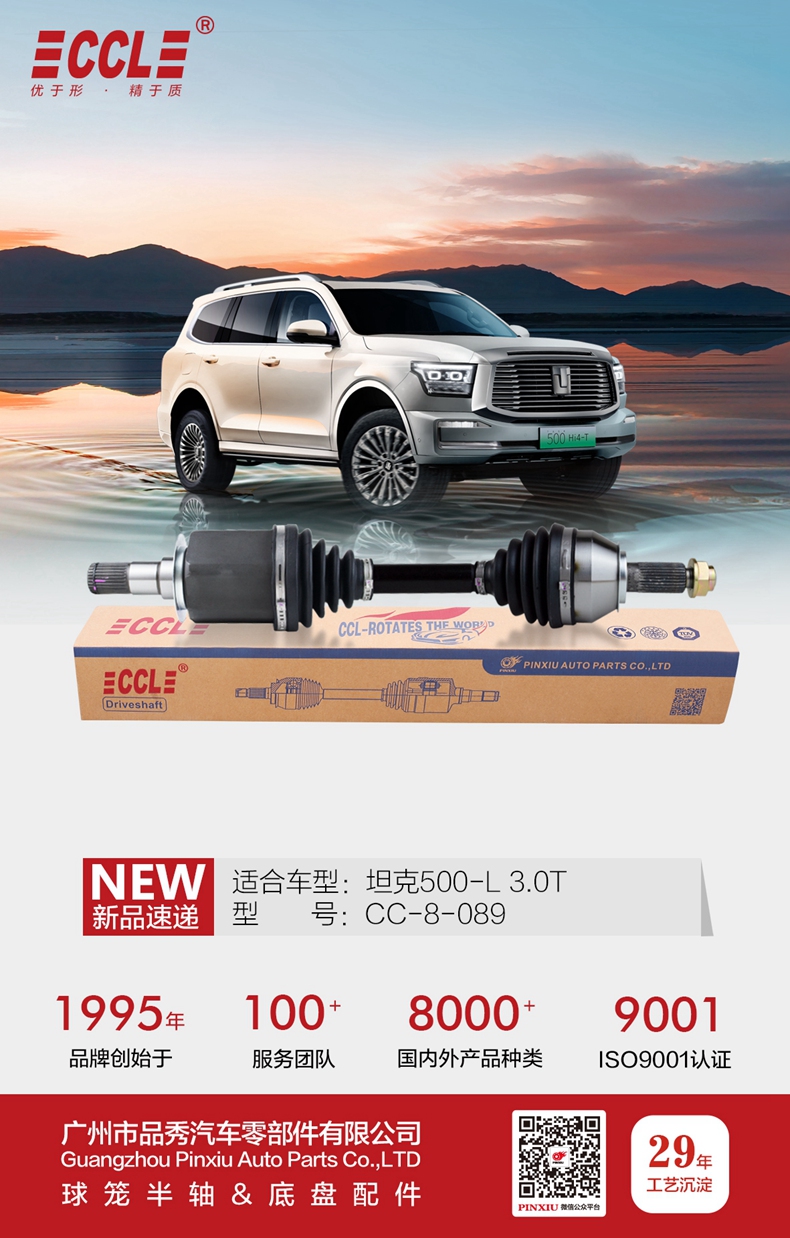 宝马bm1122线路顶级(中国游)有限公司官网