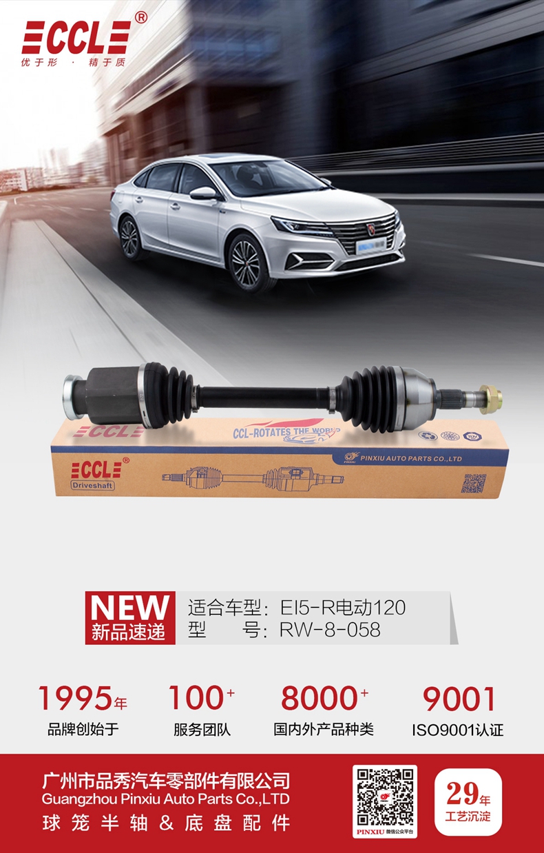 宝马bm1122线路顶级(中国游)有限公司官网